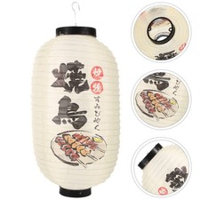  Abat Jour Papier Lampion