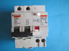 DISJONCTEUR  DIFFERENTIEL 2P