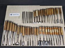 Jeu de 44 outils de menuisier