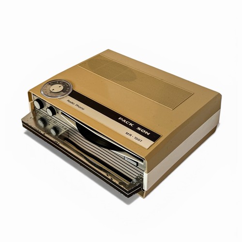Platine vinyle tours - vinyle,