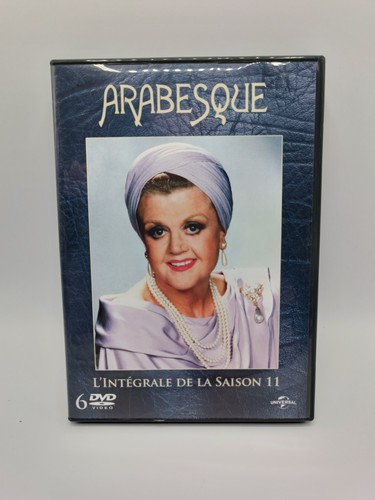 Coffret dvd arabesque - coffret,