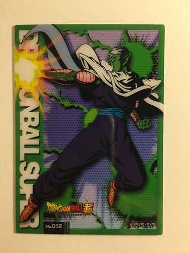 Dragon ball super - super, clear