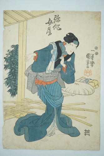 Estampe japonaise sur bois