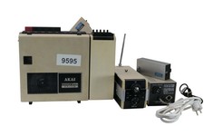 Akai VT-110 | Magnétophone à