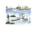 GUINÉE BISSAU Cachet 1er Jour