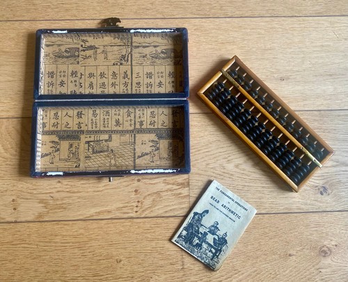 Boulier chinois suanpan - boulier,