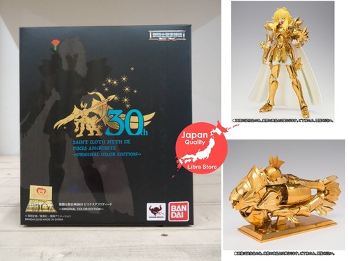 Rare saint seiya myth - seiya,