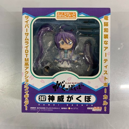 Figurine nendoroid vocaloid - figurine,