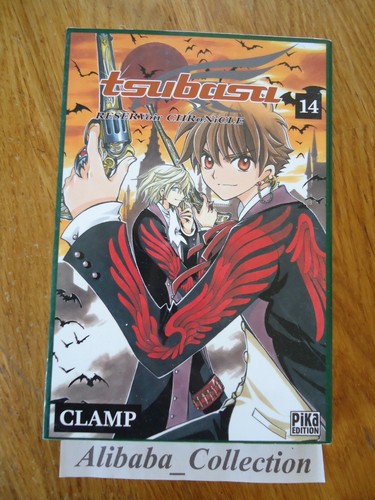Manga tsubasa reservoir - manga,