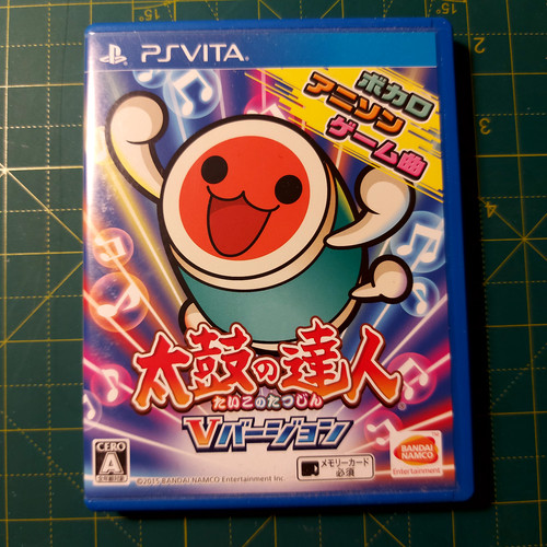 Taiko tatsujin version - tatsujin,