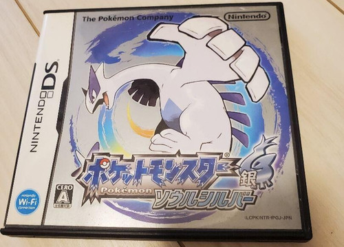 Pokemon soulsilver version - soulsilver,