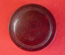 Petite boîte ancienne en