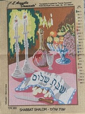 @@@***SUPERBE CANEVAS NEUF *60