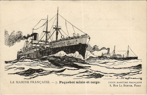 Cpa marine francaise - ak,