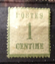 France - Timbre ALSACE LORRAINE - N° YT 1 Oblitéré