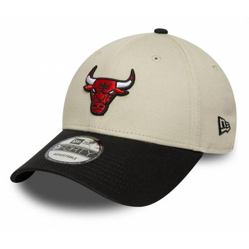 Casquette nba chicago - nba, bulls