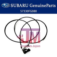 Câble de dégagement de capot