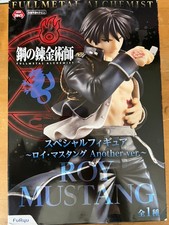 Figurine FuRyu Fullmetal