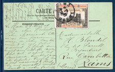 carte postale du havre avec