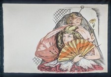 Lithographie originale Cyrano de Bergerac planche R. Carrance Papier Japon