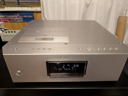 Lecteur sacd sony scd 1 - cd,