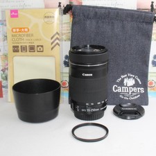 Objectif Canon EF-S 55-250mm