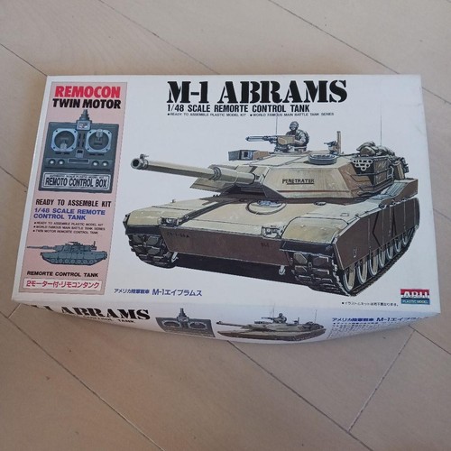 Arii abrams rc - rc, tank