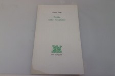 Francis PONGE PETITE SUITE