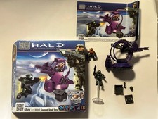 Halo Mega Bloks Covenant Shade