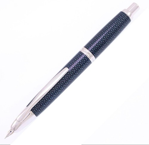 Stylo plume pilot capless - plume,