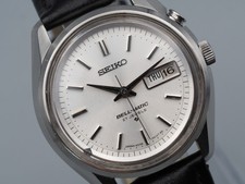 *Serviced NEAR MINT* SEIKO