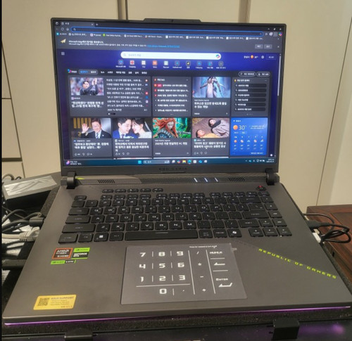 Asus rog strix g16 - rog,
