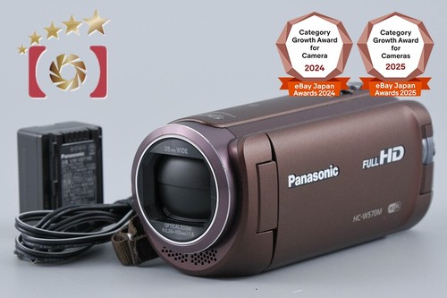 Panasonic w570m brown - hc-w570m,