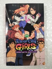RIVER CITY GIRLS - COMPLETE