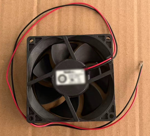 Fridge fan part - part, pour