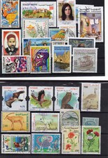République TUNISIENNE - Lot de 28 valeurs -Diverses-