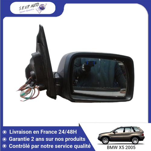 Retroviseur exterieur - retroviseur,