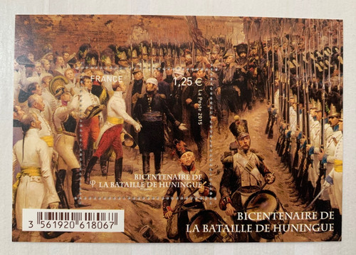 Feuillet timbre france - france, 2015