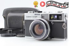 Le compteur fonctionne