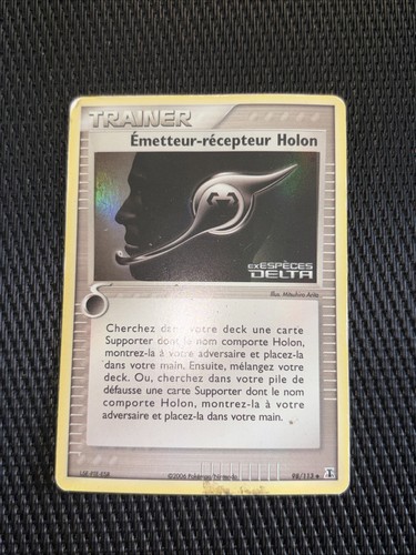 Carte pokemon - carte,