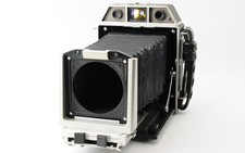 [ EXC+ 5] Horseman Press