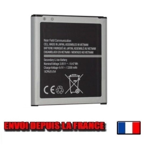 Batterie pour samsung - pour,