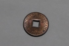 🧭 🇻🇳 FRENCH INDO