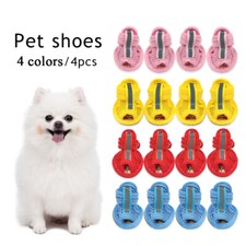 Chaussures Pour Chien Maille