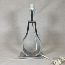 IKEA Klabb Silver Table Lamp