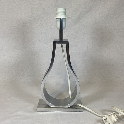 Ikea klabb silver table lamp - ikea,