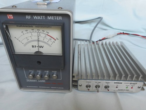 Amplificateur amp puissance - amplificateur, de