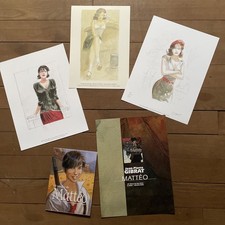Gibrat - Lot de 4 ex-libris dont 1 signé + Portfolio 10 images - BD