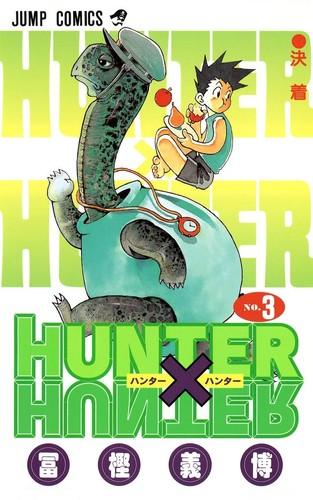 Hunter vol 3 - hunter,