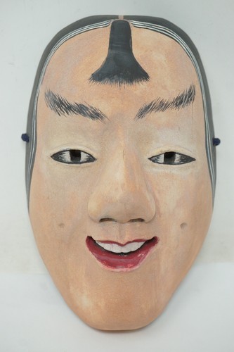 Masque hyottoko vintage - masque,